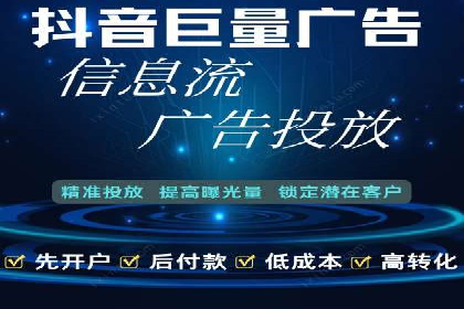 案例解析：优化百度推广广告创意
